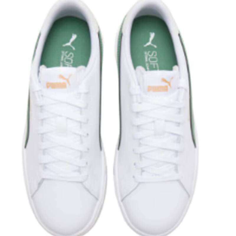 Nuove Scarpe Casual Skateboard - Puma Shoes Suede Classic recensione e prezzo